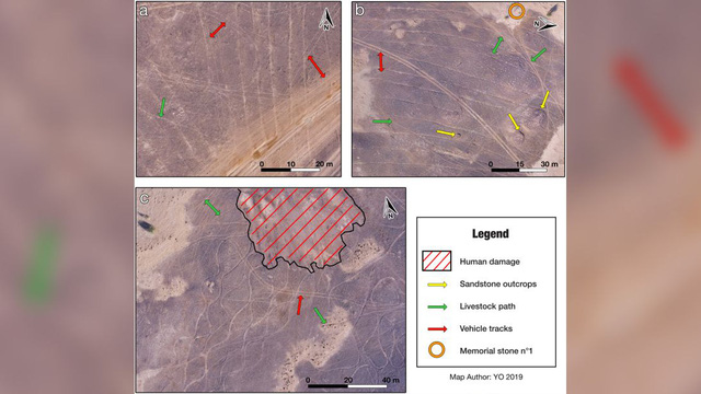 Geoglyph Ấn Độ 